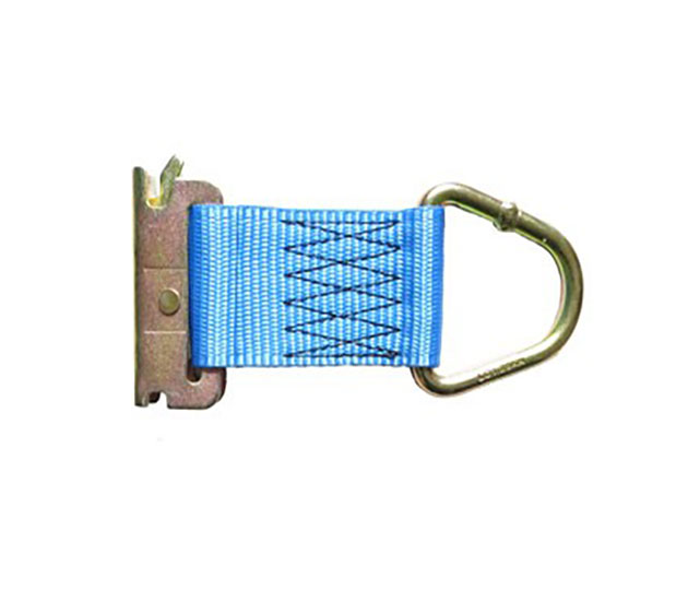 Extension Strap for “E” Track