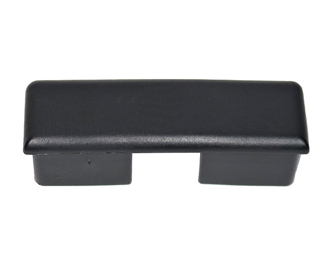 Side Guard End Cap